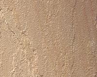 Sandstein Natur / braun